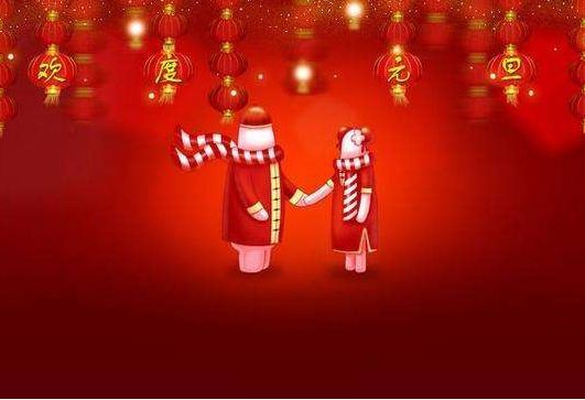 2018元旦三薪是哪几天 2018年元旦放假高速免